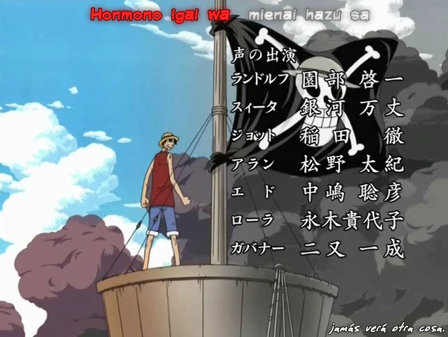 One Piece Special 3: ¡Proteger! La última gran actuación (RedLineSP)